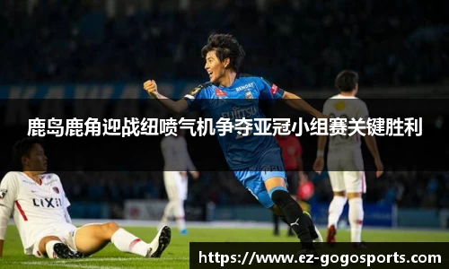 GoGo体育官方网站