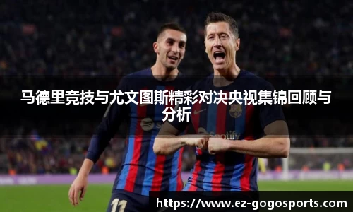 GoGo体育官方网站